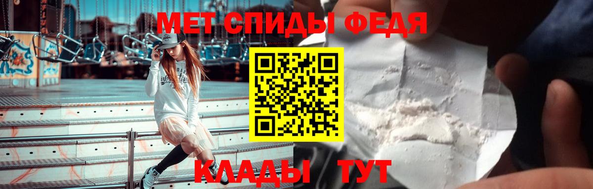 Amphetamine VHQ Коряжма