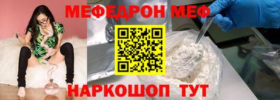 экстази Заволжье