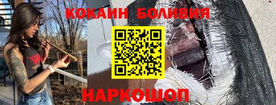 экстази Заволжье