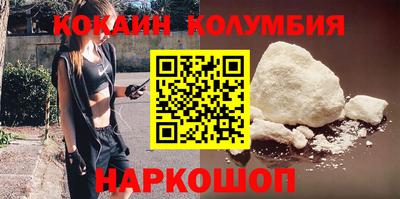 экстази Заволжье
