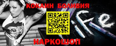 прущие крисы Заводоуковск