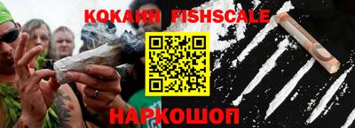 a pvp Жуковский