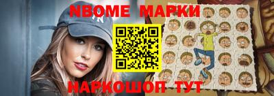 экстази Заволжье