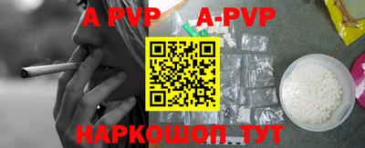 экстази Заволжье