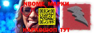 a pvp Жуковский