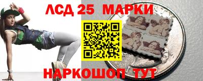 экстази Заволжье
