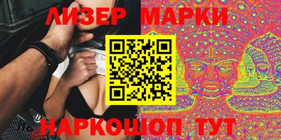 прущие крисы Заводоуковск