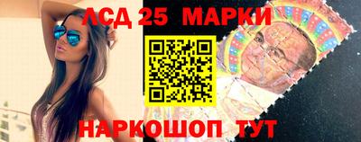 a pvp Жуковский