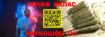 a pvp Жуковский