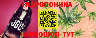 экстази Заволжье