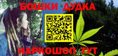 a pvp Жуковский