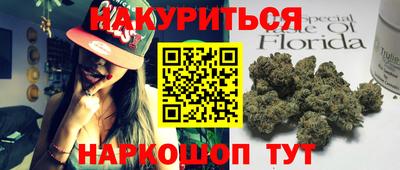 экстази Заволжье