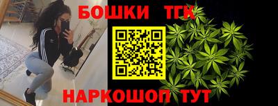 экстази Заволжье