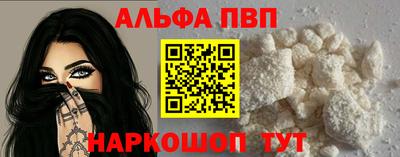экстази Заволжье