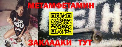 экстази Заволжье