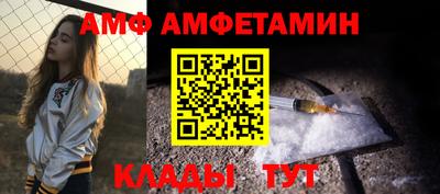 a pvp Жуковский