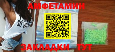 прущие крисы Заводоуковск