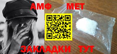 прущие крисы Заводоуковск