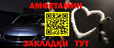 a pvp Жуковский