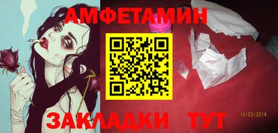a pvp Жуковский