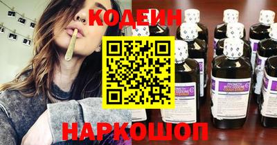 экстази Заволжье