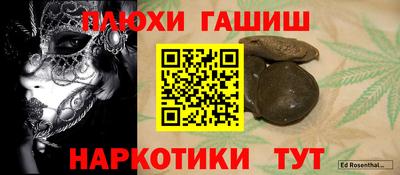 a pvp Жуковский