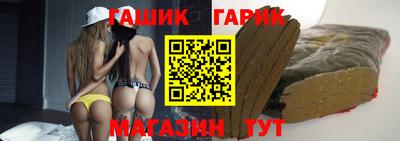 экстази Заволжье