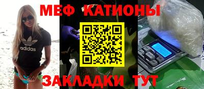 экстази Заволжье