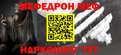 a pvp Жуковский